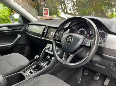 2017 Skoda Kodiaq - photo 22