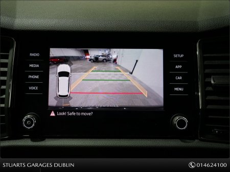 2021 Skoda Kodiaq - photo 18