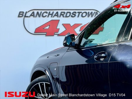 2020 BMW X5 - photo 6