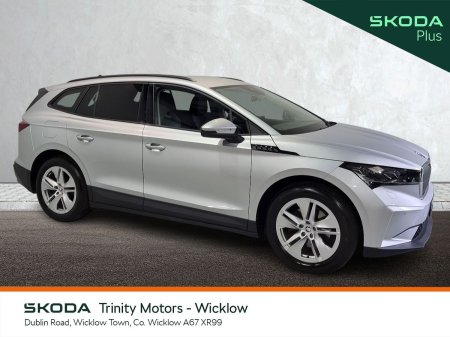 2025 Skoda Enyaq - photo 3