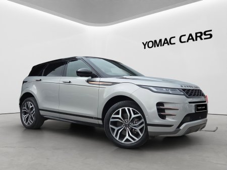 2021 Land Rover Range Rover 2.0 I4 PHEV 404 PS SVAutobiography LWB