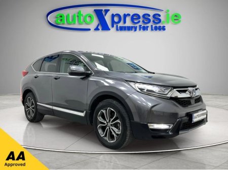 2023 Honda CR-V 2.0 I-MMD Lifestyle, Reversing camera