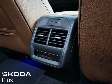 2024 Skoda Superb - photo 29