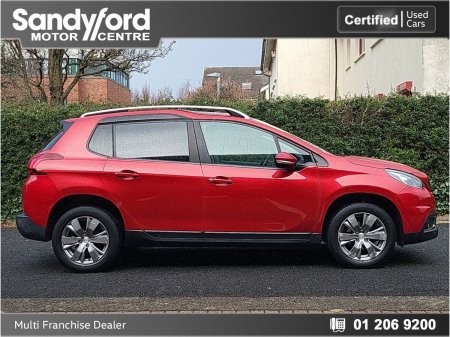 2018 Peugeot 2008 - photo 8