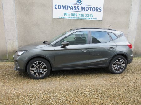 2023 SEAT Arona - photo 8