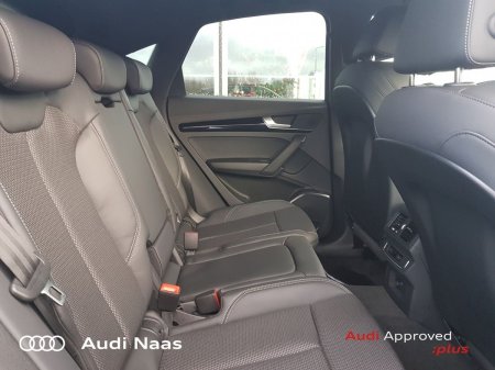2025 Audi Q5 - photo 17