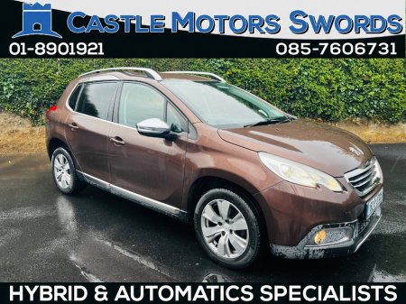 2015 Peugeot 2008 - photo 2