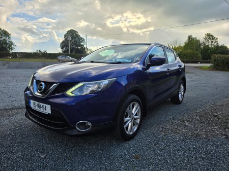 2015 Nissan Qashqai - photo 2