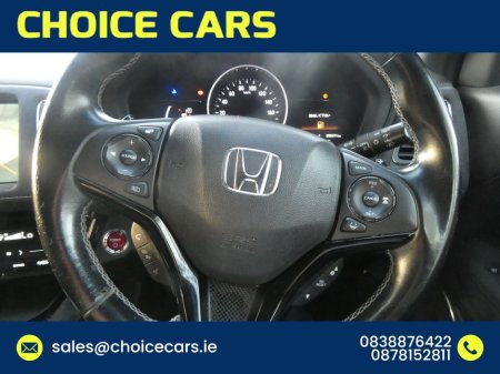 2017 Honda Vezel - photo 11