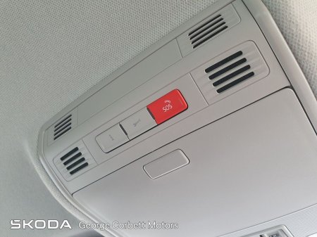 2026 Skoda Kamiq - photo 20