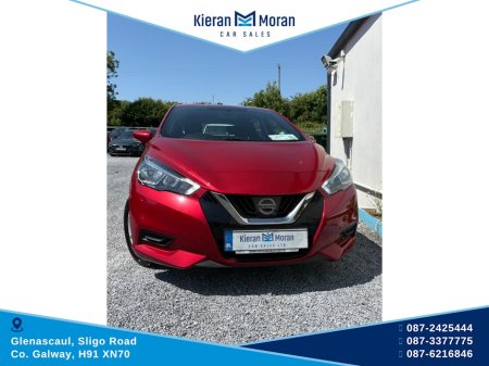 2020 Nissan Micra - photo 4