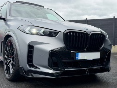 2023 BMW X5 - photo 13