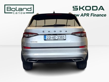 2022 Skoda Kodiaq - photo 13