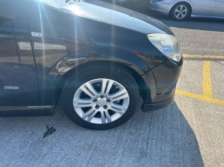 2008 Opel Astra - photo 11