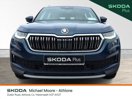 2024 Skoda Kodiaq - photo 11