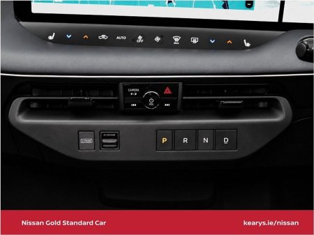 2026 Nissan Leaf - photo 18