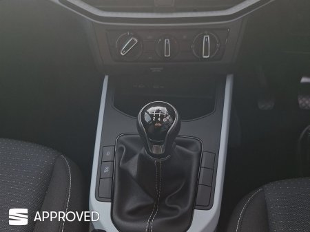 2025 SEAT Arona - photo 19