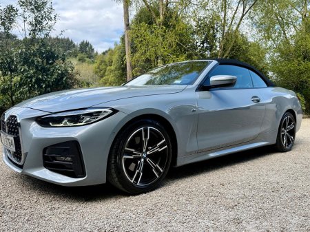2022 BMW 4-Series - photo 16
