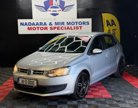 2014 Volkswagen Polo - photo 16