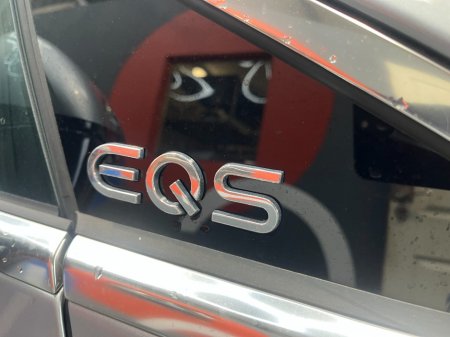 2023 Mercedes-Benz EQS - photo 25