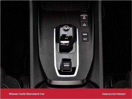 2026 Nissan Qashqai - photo 19