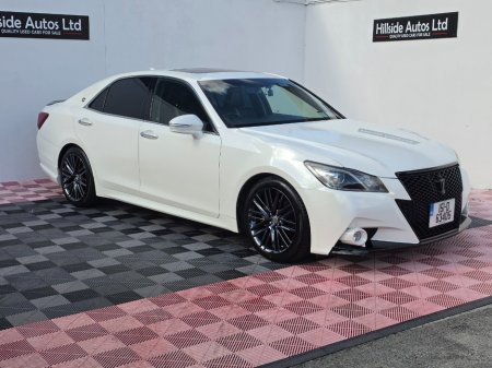 2015 Toyota Crown - photo 13