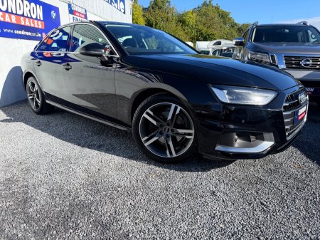 2023 Audi A4 - photo 17