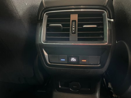 2024 Skoda Kodiaq - photo 17