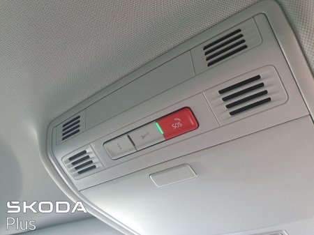 2023 Skoda Kodiaq - photo 18