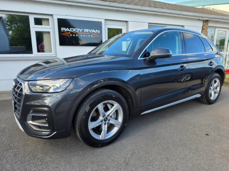 2022 Audi Q5 - photo 5