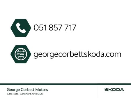 2026 Skoda Kamiq - photo 25