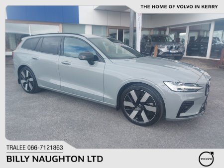 2025 Volvo V60 - photo 4