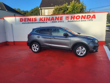2018 Nissan Qashqai 1.5 DSL SV
