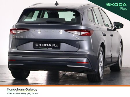 2023 Skoda Enyaq - photo 3