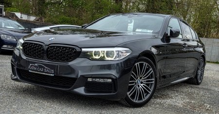 2017 BMW 5-Series - photo 14