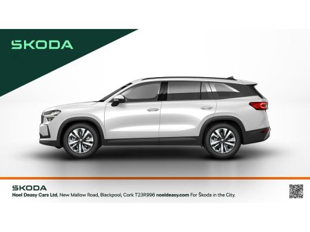 2026 Skoda Kodiaq - photo 3