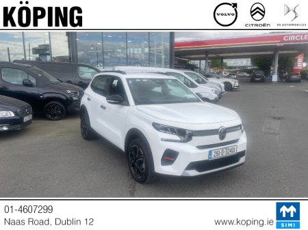 2026 Citroen C3 - photo 44