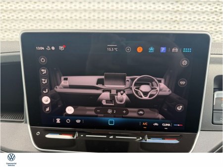 2026 Volkswagen Crafter - photo 15