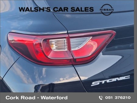 2023 Kia Stonic - photo 8