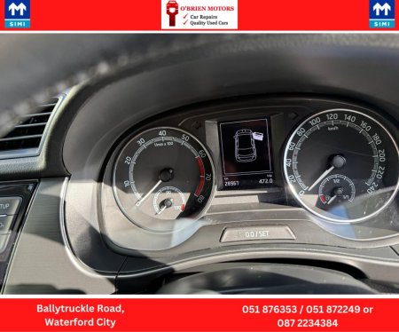 2021 Skoda Fabia - photo 12