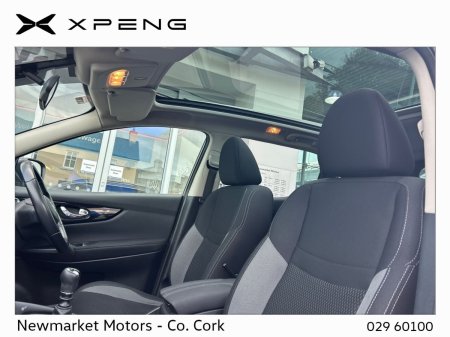 2019 Nissan Qashqai - photo 19