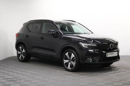 2023 Volvo XC40 Plus