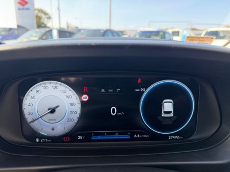2024 Hyundai i20 - photo 18
