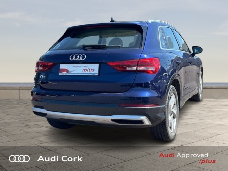 2022 Audi Q3 - photo 7