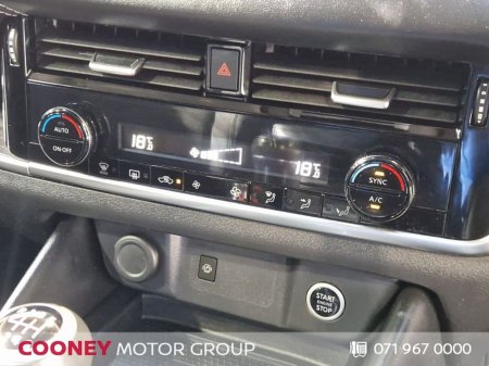 2024 Nissan Qashqai - photo 15