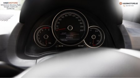 2019 Volkswagen up! - photo 11