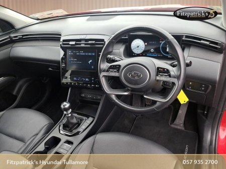 2023 Hyundai Tucson - photo 15