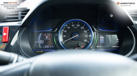 2015 Honda Grace - photo 16