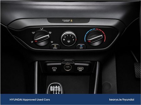 2026 Hyundai i20 - photo 15