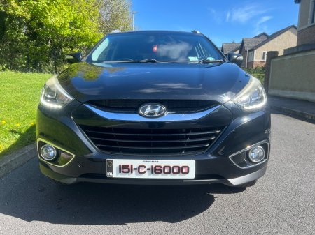 2015 Hyundai ix35 - photo 11